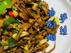 -米椰湘·辣椒炒肉