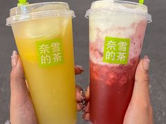 -奈雪的茶(优特汇店)