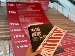 -凤凰中心