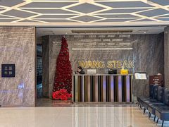 -王品牛排(杭州大厦店)