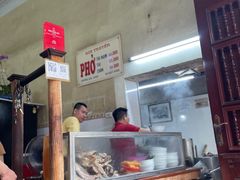 -Sen Tay Ho Culinary Culture Area