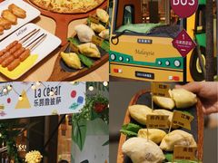 -乐凯撒披萨(福田COCOPark店)