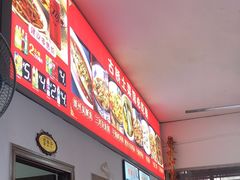 -涵家味土菜馆·徽州一绝臭鳜鱼(三河古镇店)