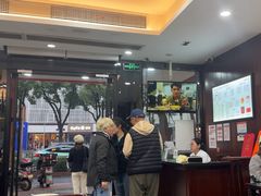 -毛华美食(清扬路店)