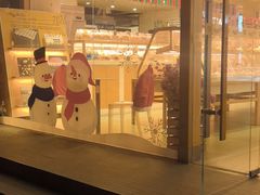 -仟吉·ART FARM主题店(菱角湖万达店)