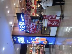 -天虹购物中心(石路店)