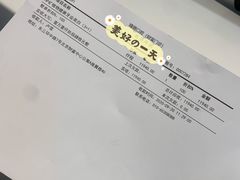 -精德口腔·种植修复·儿牙中心(财富中心店)