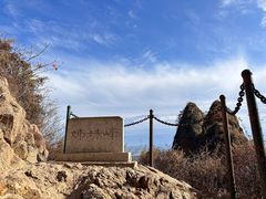 -吉林拉法山