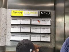 -Dip in Gelato(富民路店)