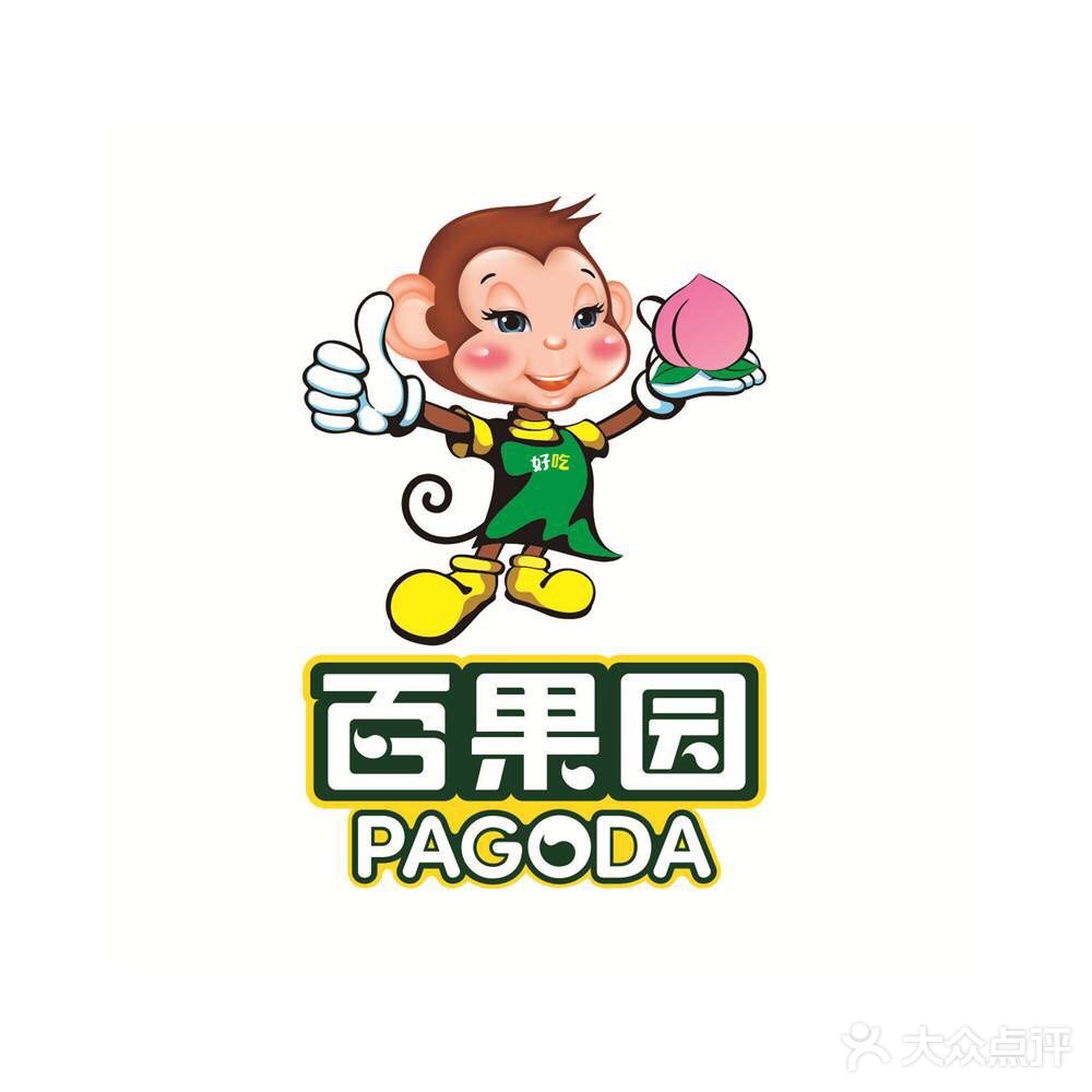 这家百果园位于大观名园北区的门口