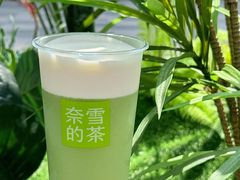 -奈雪的茶(赛格店)