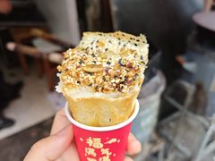 -花园菜市场