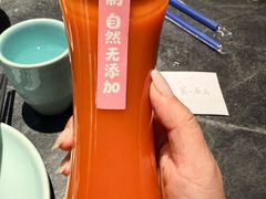 -紫泥369粗粮季(四牌楼店)