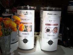 -Torch Coffee 炬点咖啡