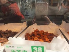 -黑窑厂糖油饼烤鸭·清真菜(旗舰店)