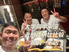 -绿茶餐厅(coco park 店)