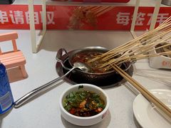 -大斌家串串火锅(德思勤店)