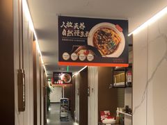 -旺顺阁·北京菜·烤鸭(大望路店)