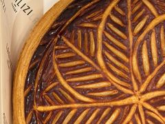 开心果国王饼-LANLIZI BAKERY(COSMO店)