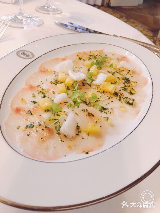 Restaurant Sevres im Hotel Hessischer Hof图片