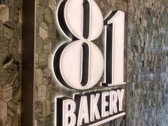 -81bakery(关山路店)