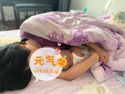 -安丽国际月子会所