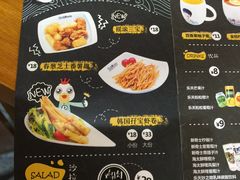 菜单-Pelicana百利家炸鸡(江南西名店城店)