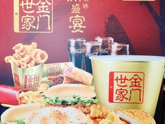 -麦当劳(展览路店)