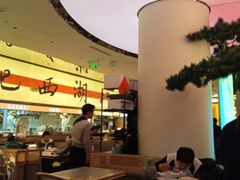 -桂满陇·蟹黄小笼汤包(中山公园店)