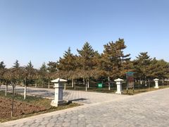 -茂陵博物馆