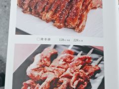 -陈熹公民族美食文化餐厅(中华广场店)
