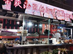 -陈鹏鹏潮汕菜(欢乐海岸 海边景观店)