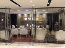 -北京七彩云南翡翠珠宝旗舰店(月坛店)