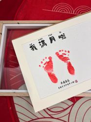 -季橙月子护理中心