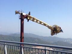 云霄飞车-东部华侨城