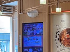 -味千拉面(上海松江二店)