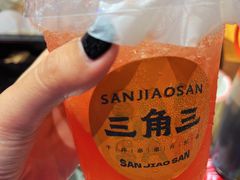 -老街市井麻辣烫(龙湖滨江天街店)