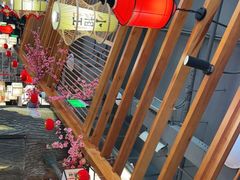 -小湘旺(唐家岭店)
