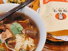 -李先生牛肉面大王(济南火车站候车室店)