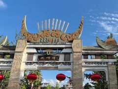 -天河潭旅游度假区
