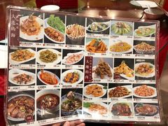 -大地春饼店(黄河路店)
