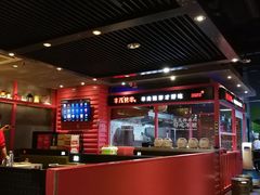 -丰茂烤串(金源店)