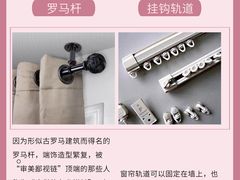 -研筑国际设计事务所(总店)