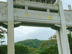 -梧桐山风景名胜区