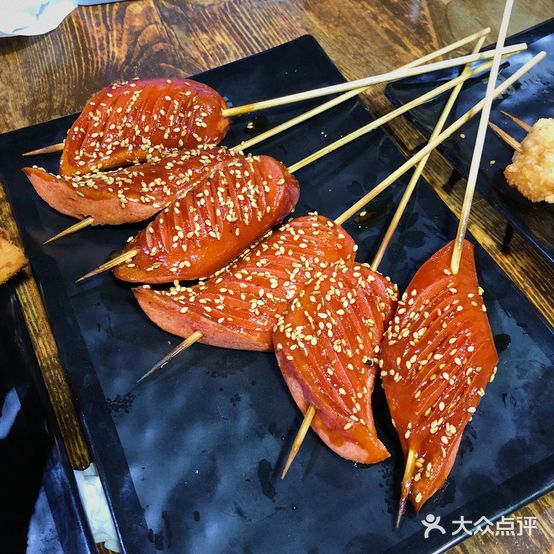 常记烤皮小串