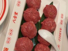 -八合里潮汕鲜牛肉火锅(深圳海岸城店)