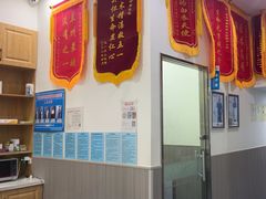 -佑安动物医院·全科·内窥镜中心(幸福巷店)