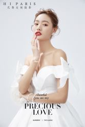 -巴黎婚纱摄影(瑞安旗舰店)