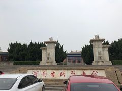 -洛阳古墓博物馆