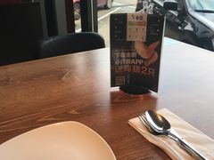 靠窗位-必胜客(棠下店)